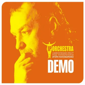 Demo by IP Orchestra