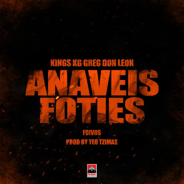 Anaveis Foties