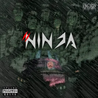 Ninja, Vol. 2 by Yung Deddy