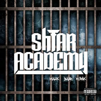 Shtar Academy by Shtar Academy