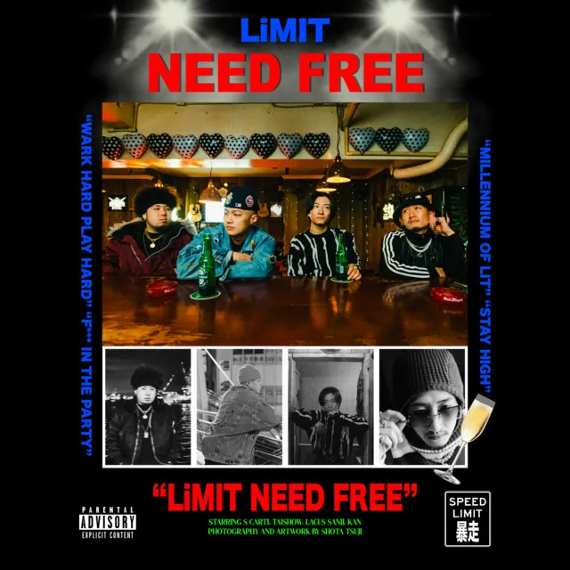 NEED FREE