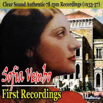 First Recordings by Sofia Vempo