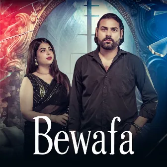 Bewafa by Karamvir Nagar