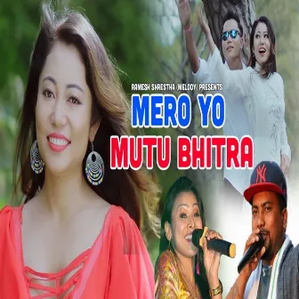 Mero Yo Mutu Bhitra by Sahima Shrestha