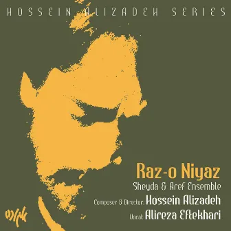 Raz-o Niyaz by Sheyda & Aref Ensemble