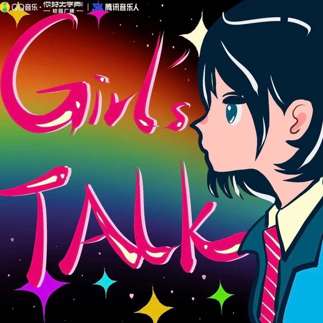 Girls‘Talk