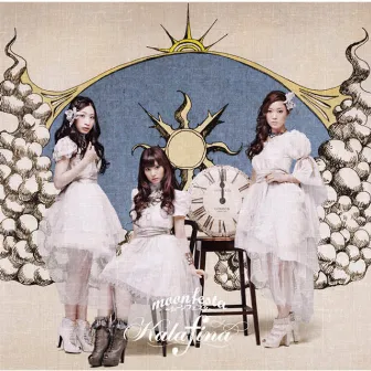 moonfesta〜ムーンフェスタ〜 by Kalafina