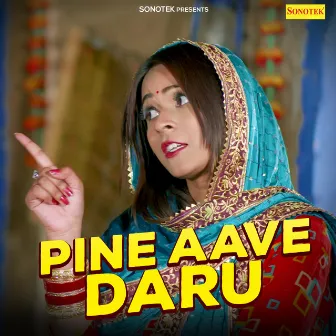 Pine Aave Daru by Sunil Kalyan