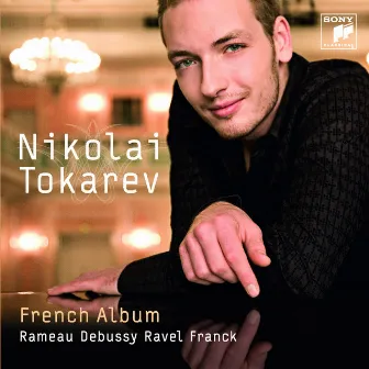 French Album by Nikolai Tokarev