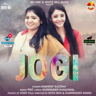 Jogi by Hashmat Sultana