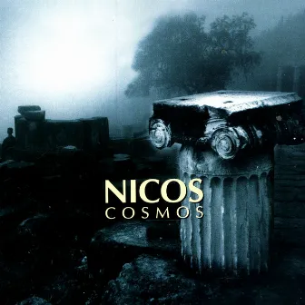 Cosmos by Nicos