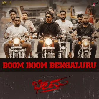 Boom Boom Bengaluru (From 