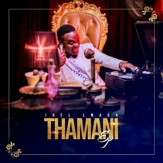 Thamani by Joel Lwaga