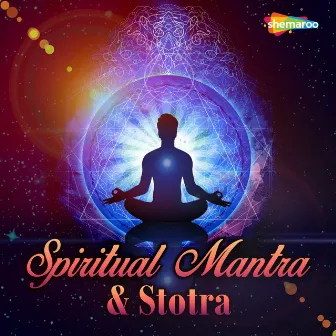 Spiritual Mantra & Stotra by D.K. Anand