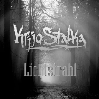 Lichtstrahl by Krijo Stalka