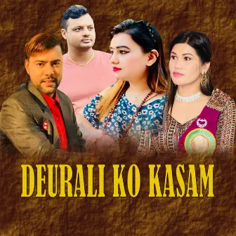 DEURALI KO KASAM by rejina pariyar