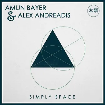 Simply Space by Amijn Bayer