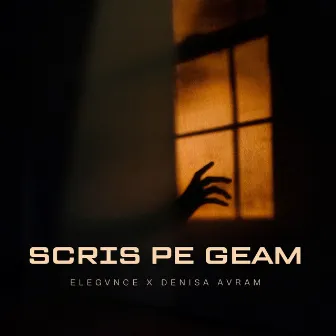 SCRIS PE GEAM by Denisa Avram