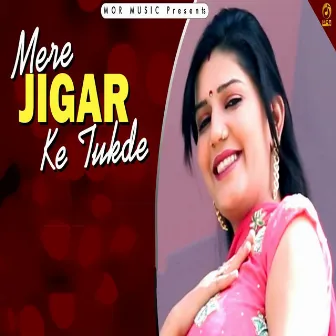 Mere Jigar Ke Tukde by Rahul Putthi