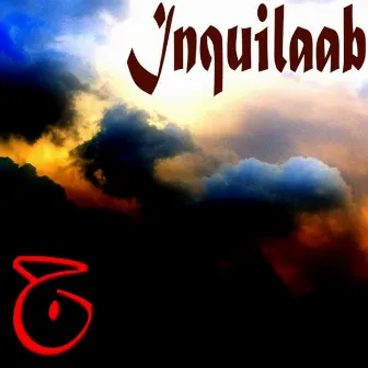 Inquilaab by Junoon