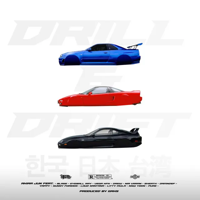 Drill & Drift