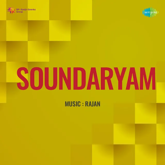 Soundaryam (Original Motion Picture Soundtrack)