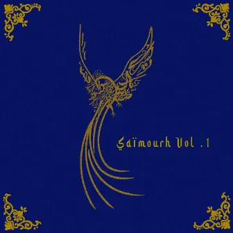 Saïmourh Vol. 1 by Zosterae