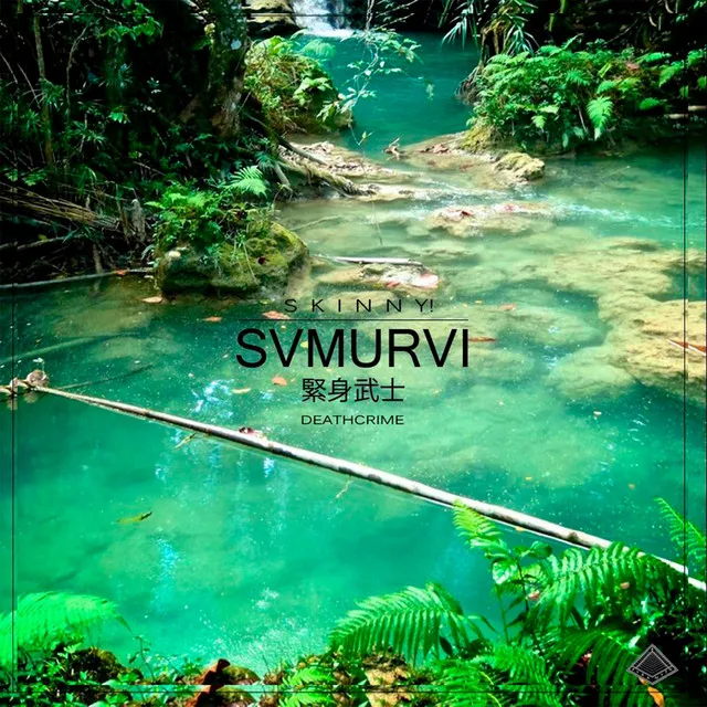 Svmurvi