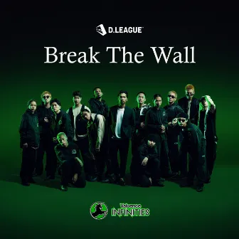 Break The Wall by Valuence INFINITIES