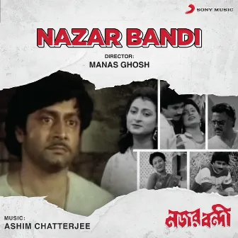 Nazar Bandi (Original Motion Picture Soundtrack) by Unknown Artist