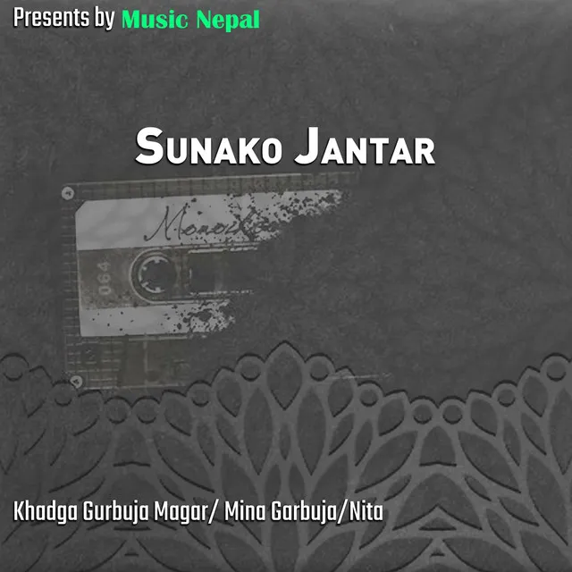 Sunko Jantara