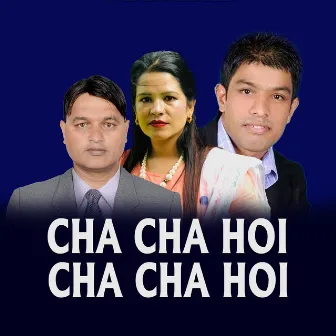 CHA CHA HOI CHA CHA HOI by Amrita Nepali