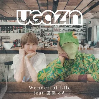 Wonderful Life by ugazin