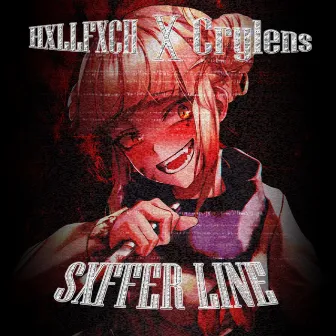 SXFFER LINE by HXLLFXCH