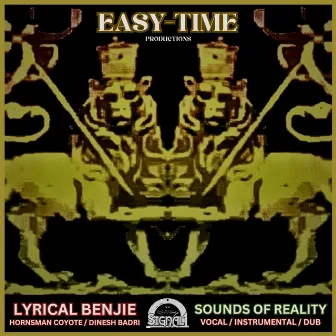 Sounds Of Reality EP by the Signal One Band