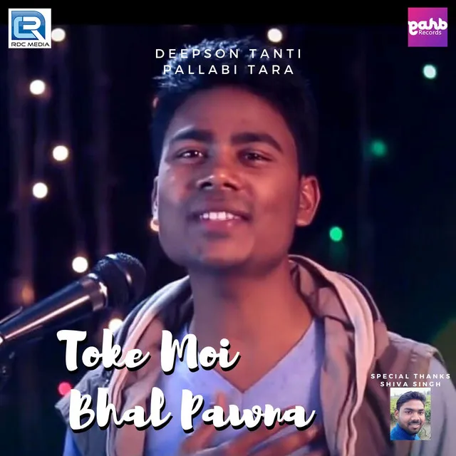 Toke Moi Bhal Pawna - Original