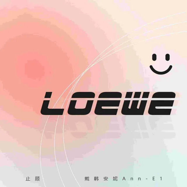 Loewe