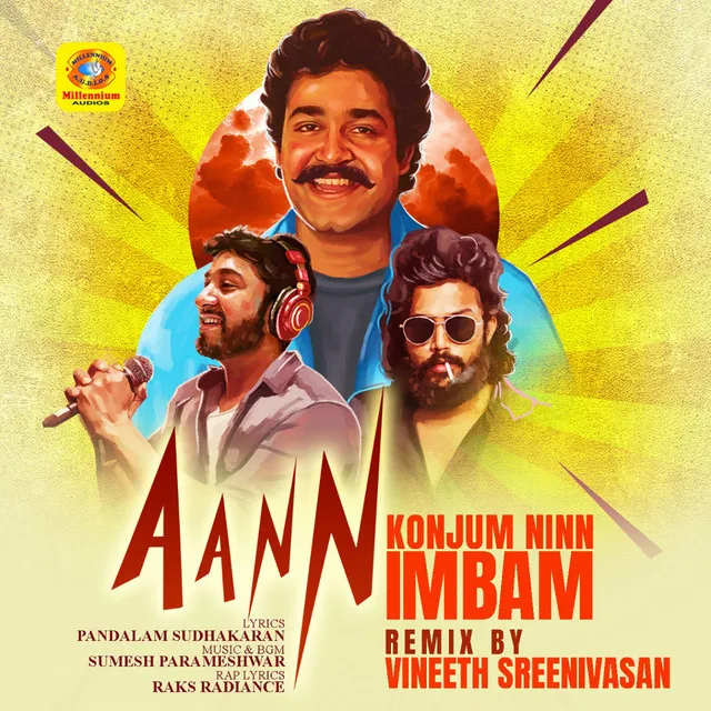 Konjum Ninn Imbam - From "aann"