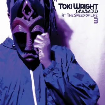 At The Speed of Life 3 by Toki Wright