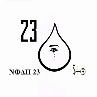 23 Tears by Son the Rhemic