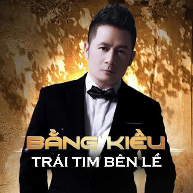 Trái Tim Bên Lề - 2021 Version