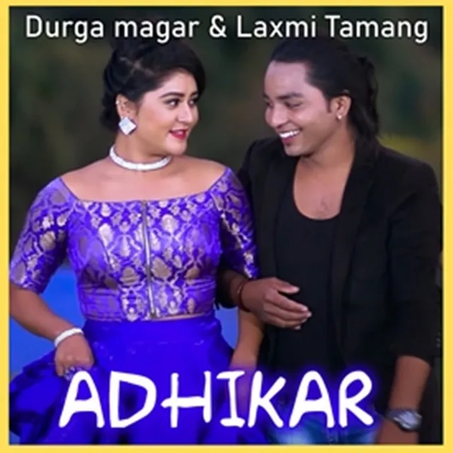 Adhikar