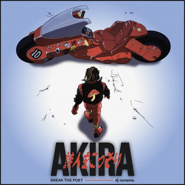 Akira