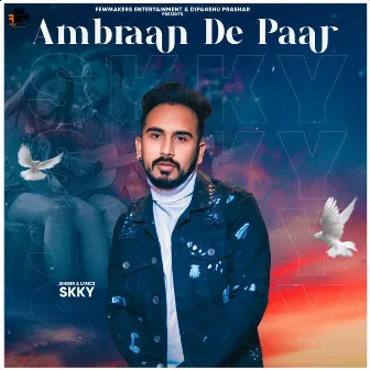 Ambraan De Paar by Skky