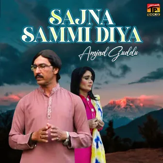 Sajna Sammi Diya - Single by 