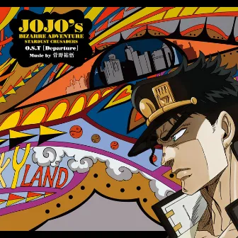 JOJO'S BIZARRE ADVENTURE -Stardust Crusaders O.S.T [Departure] by Yugo Kanno