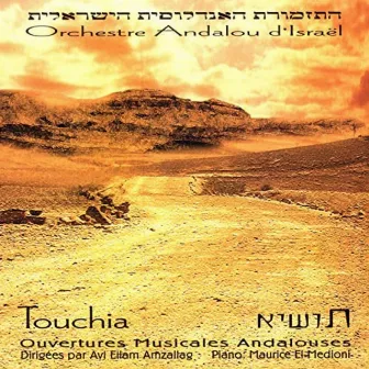 Touchia by Orchestre Andalou D'Israel