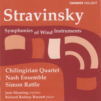 Stravinsky: Symphonies Of Wind Instruments by Richard McMahon