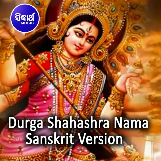 Durga Shahashra Nama 3