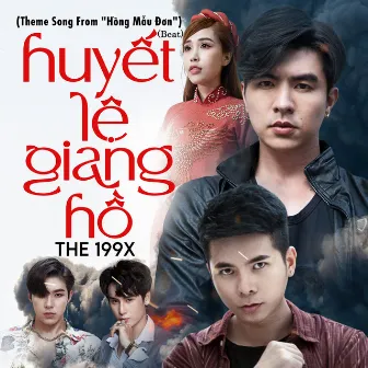 Huyết Lệ Giang Hồ (Theme Song From ''Hồng Mẫu Đơn